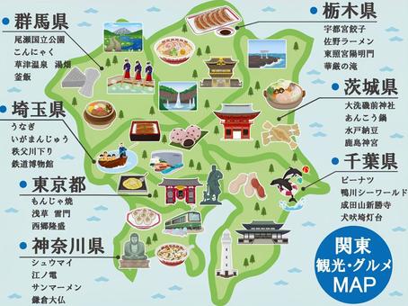 千葉県千葉市の地図Map-It マップ・イット