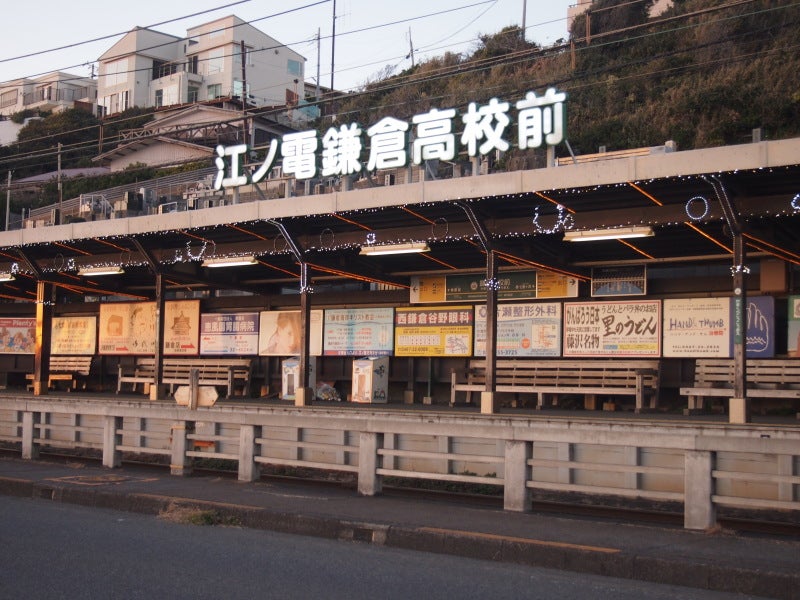 スラムダンク」の聖地、海が見えるあの踏切が再びにぎわい 迷惑行為も問題に「コロナで静かだったのに」：東京新聞デジタル