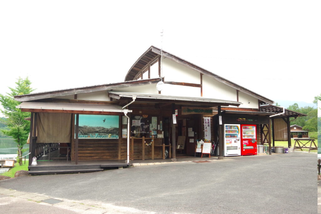 岐阜県中津川市の絶景キャンプ場フォレストドーム