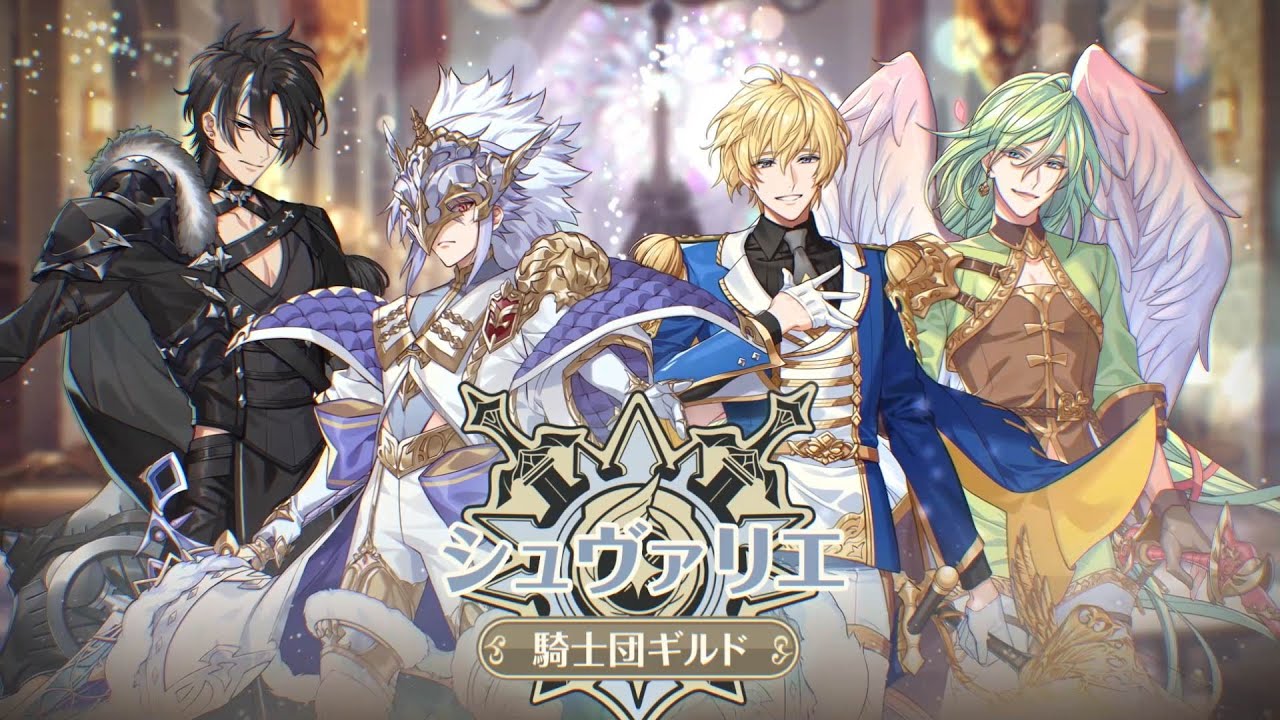 ゆめくろ 夢職人と忘れじの黒い妖精 サイラス A賞