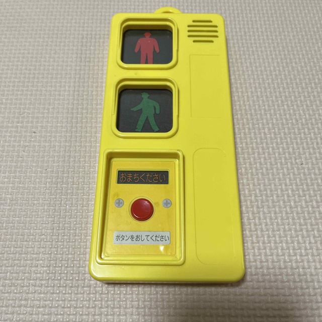 歩行者自転車専用信号機イラスト - No: 22880798無料イラスト・フリー素材なら「イラストAC」