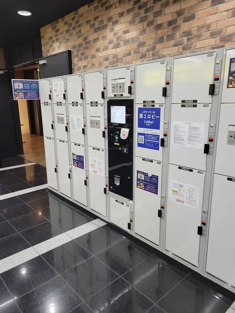 コインロッカー＆お得なチケット情報・横浜のイベント会場別観光ガイド 公式 横浜市観光情報サイト - Yokohama