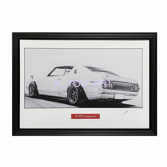 ケンとメリーの木北海道Style