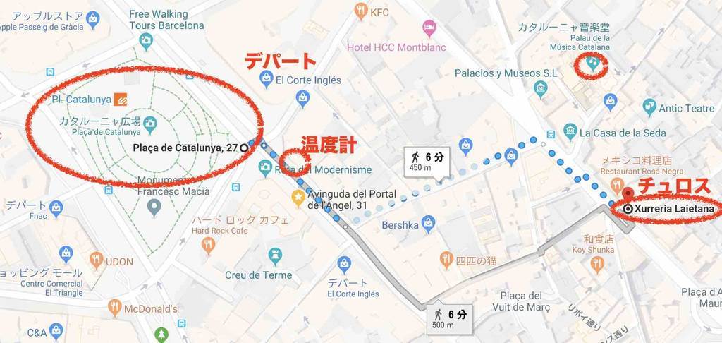 2025年 スペイン観光完全ガイド！必見の名所＆モデルコース MAP付- Holafly