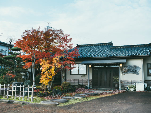 レストランUOZEN魚善子連れのおでかけ・子どもの遊び場探しならコモリブ