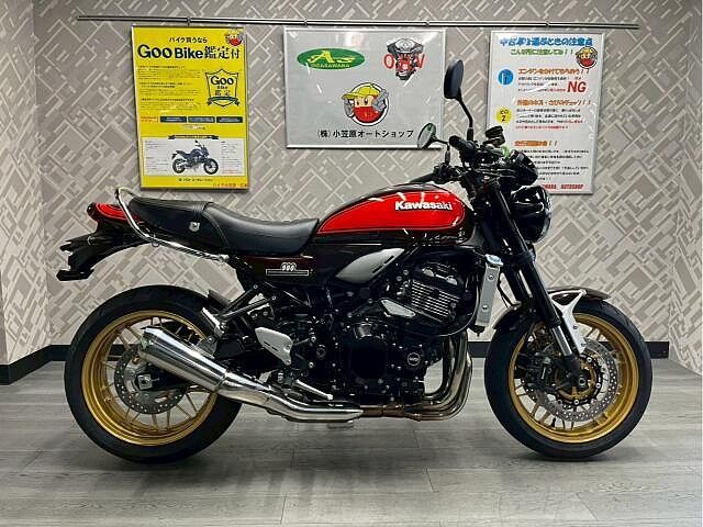 ネイキッド 広島県の20～30万円のバイク一覧新車・中古バイクなら グーバイク