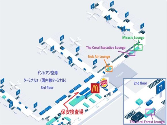 バンコクのドンムアン空港が好きだktymの国境越え