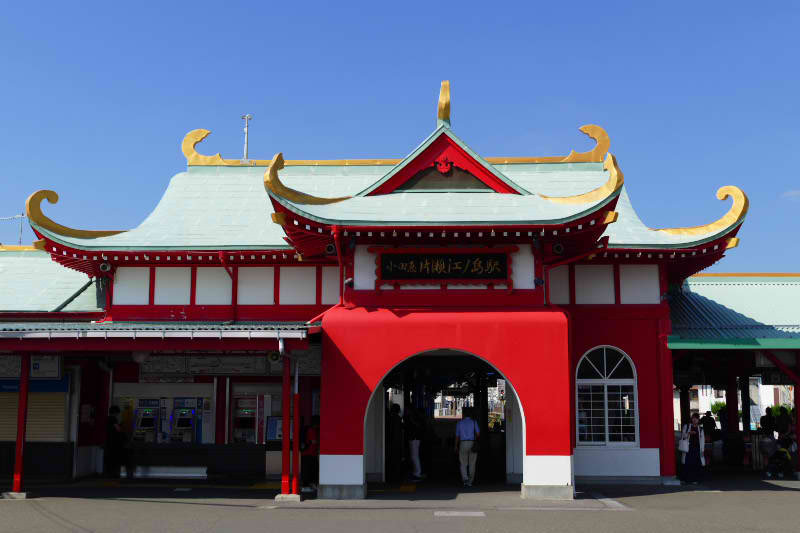 SLAM DUNK スラムダンク 聖地巡礼ガイド5選湘南にある名シーンスポットを紹介！湘南人