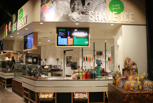 アラモアナのFoodland Farms フードランド・ファームズ