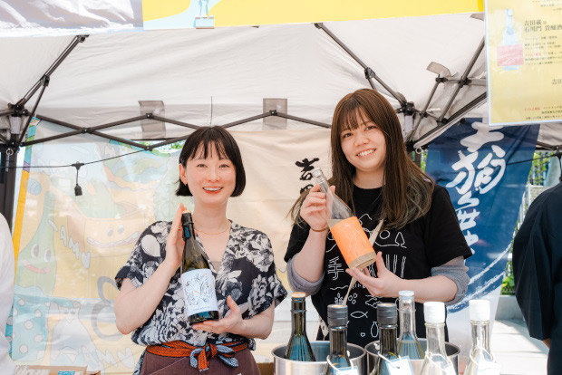 夏がきましたね。 醤油屋にアイス、 食べに来てください。ヤマタカ醤油ヤマタカ食堂星多るの里醤油アイス木星味モクセイアジアイスクリーム夏レトロ早良区福岡スイーツ醤油スイーツソイソーススイーツsoysaucesweetsフィルムカメラアイス