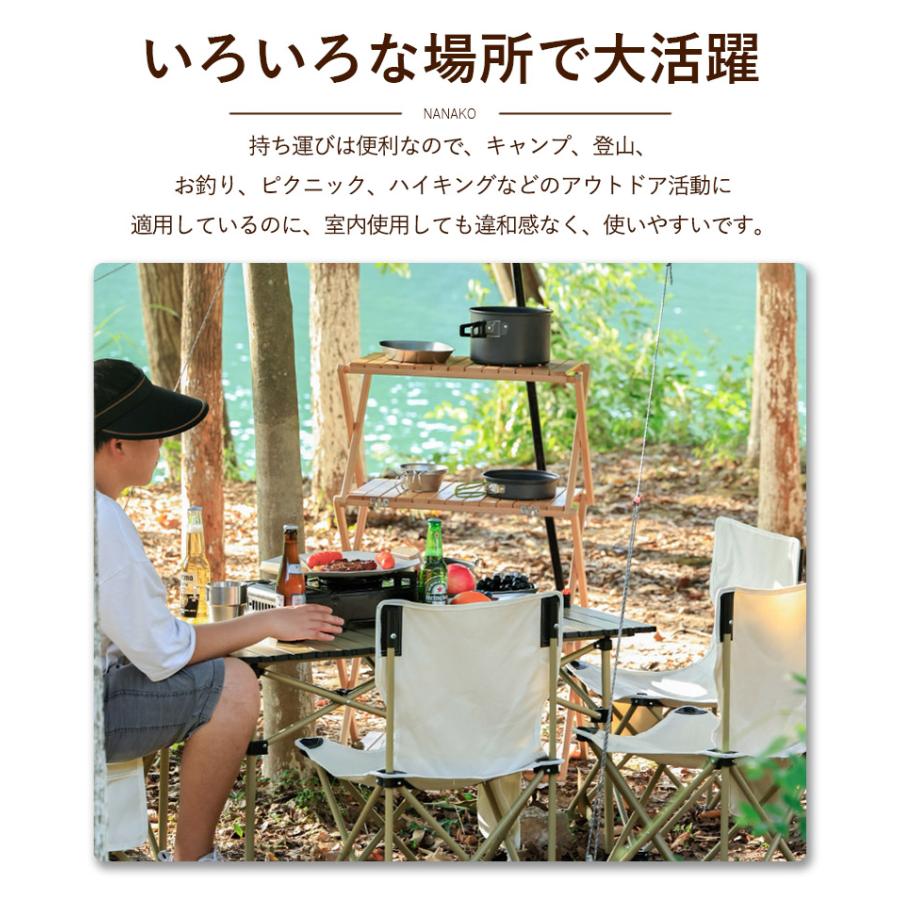 キャンプ用品・キャンプ用品の激安通販なら家具のホンダ