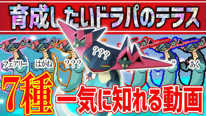 構築記事│リバティノート