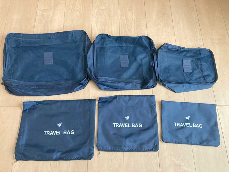 パッキングアイテムはダイソーで﻿ ﻿ ﻿