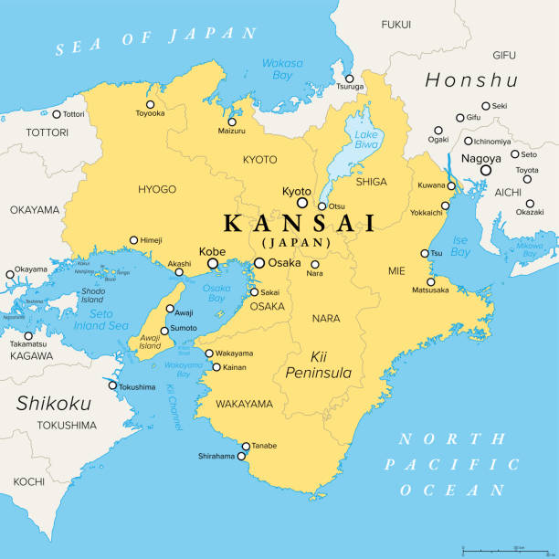 Vetor 日本の近畿地方の名物観光とマップ、アイコンのセット フラットdo