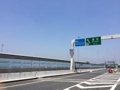 ③首都高速湾岸線臨海副都心出入口の立体化整備事業