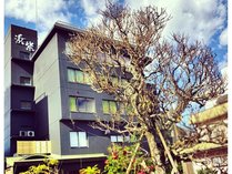 国民宿舎 サンライズ九十九里NPO法人山武市観光協会千葉県山武市の観光情報