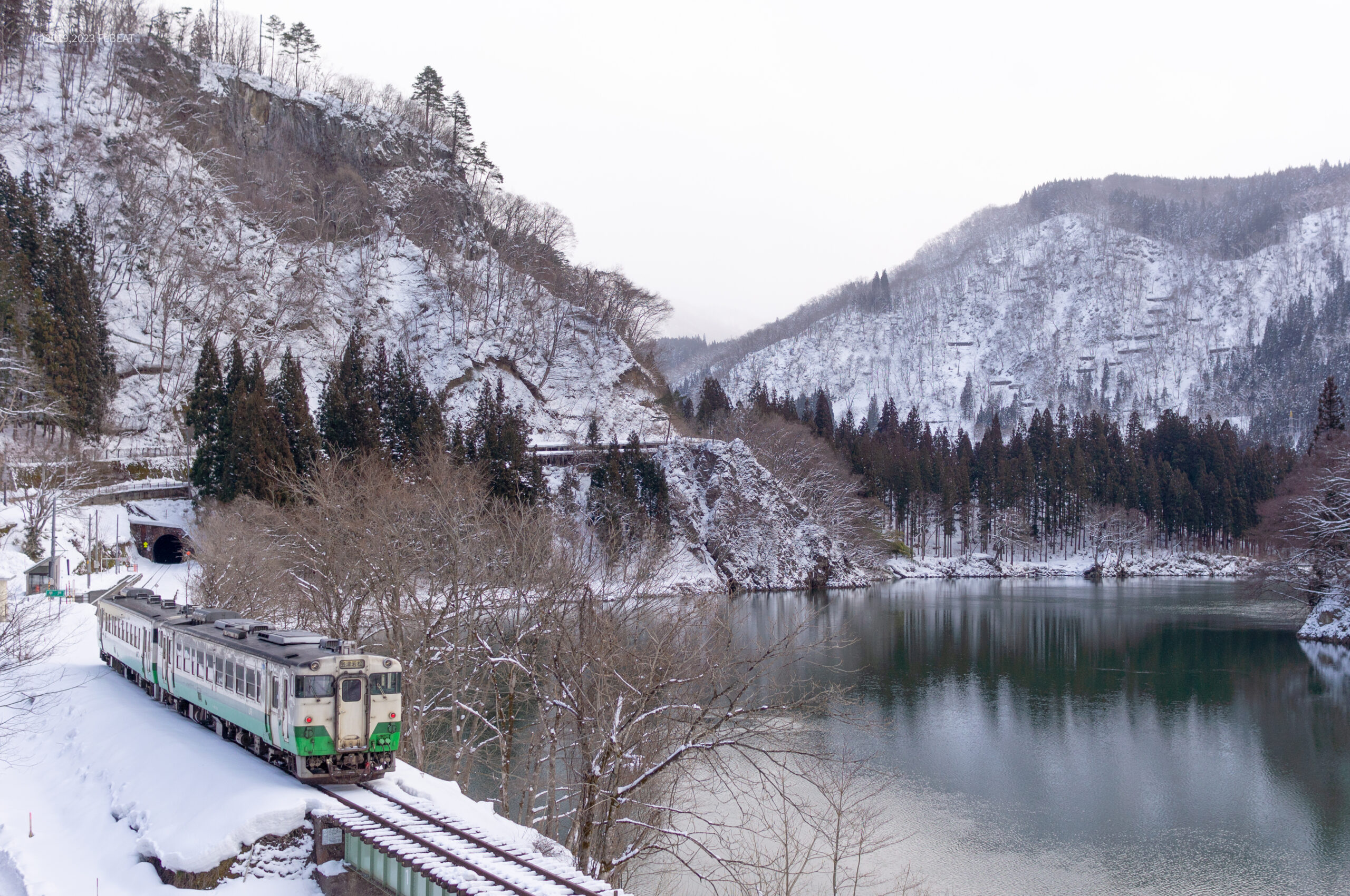 早戸駅ちょっと足をのばして駅からレンタルサイクリング 奥会津三島町