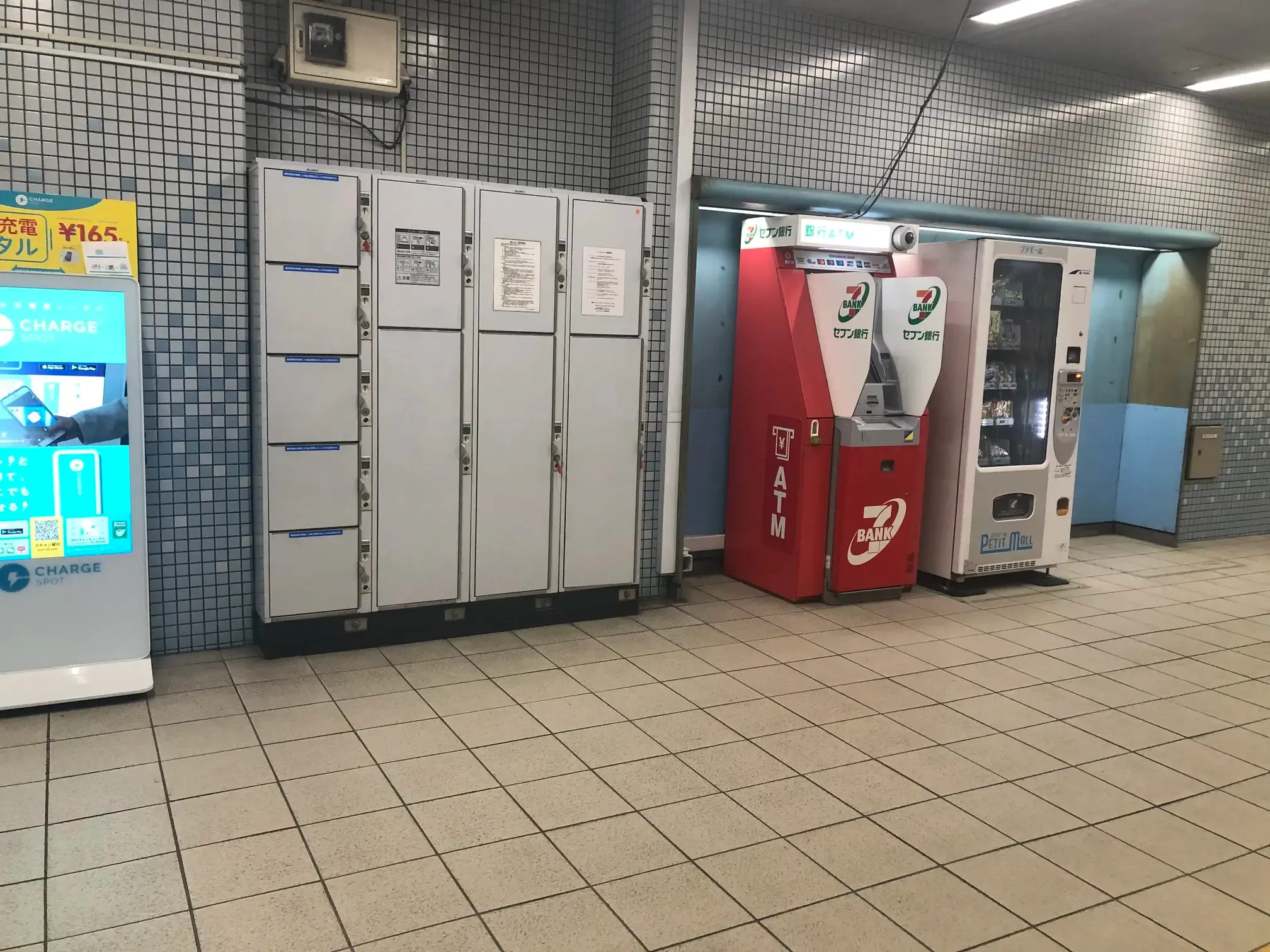 荷物預かりサービスecbo cloak、京セラドーム大阪にブース開設！開催イベントの需要に応じ、ドーム内での荷物預かりを実施。ecbo株式会社のプレスリリース