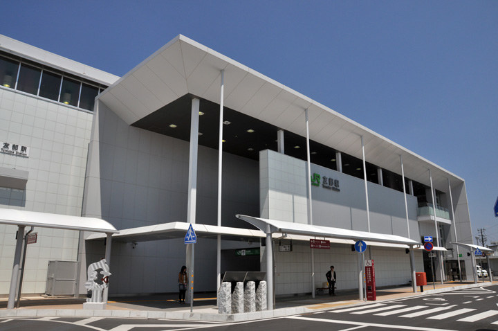 友部駅 ホームメイト