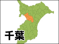 千葉県 市区町村別 の白地図のイラスト素材イラスト無料・かわいいテンプレート