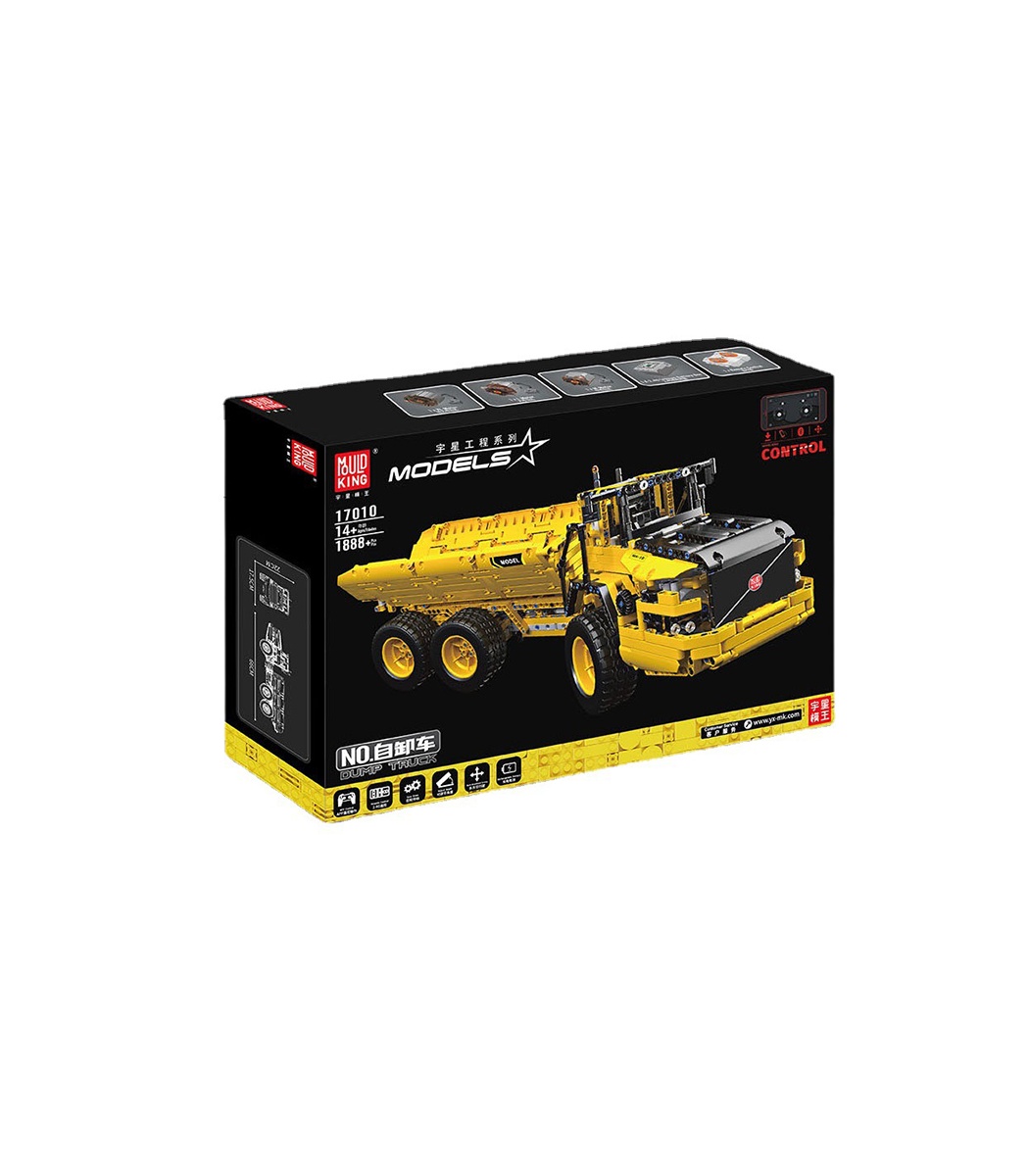 Amazonトミカ NO.73 いすゞ