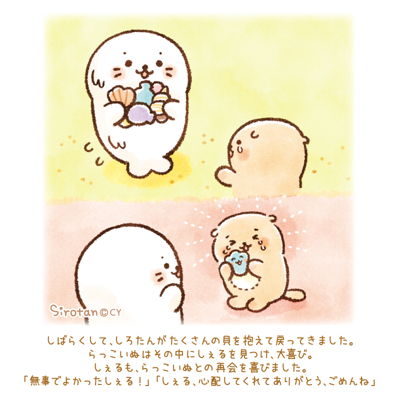 閲覧注意 最恐の心霊スポット「犬鳴トンネル」へ潜入 『犬鳴村』は実在した＜写真36点＞最新の映画ニュースならMOVIE WALKER PRESS