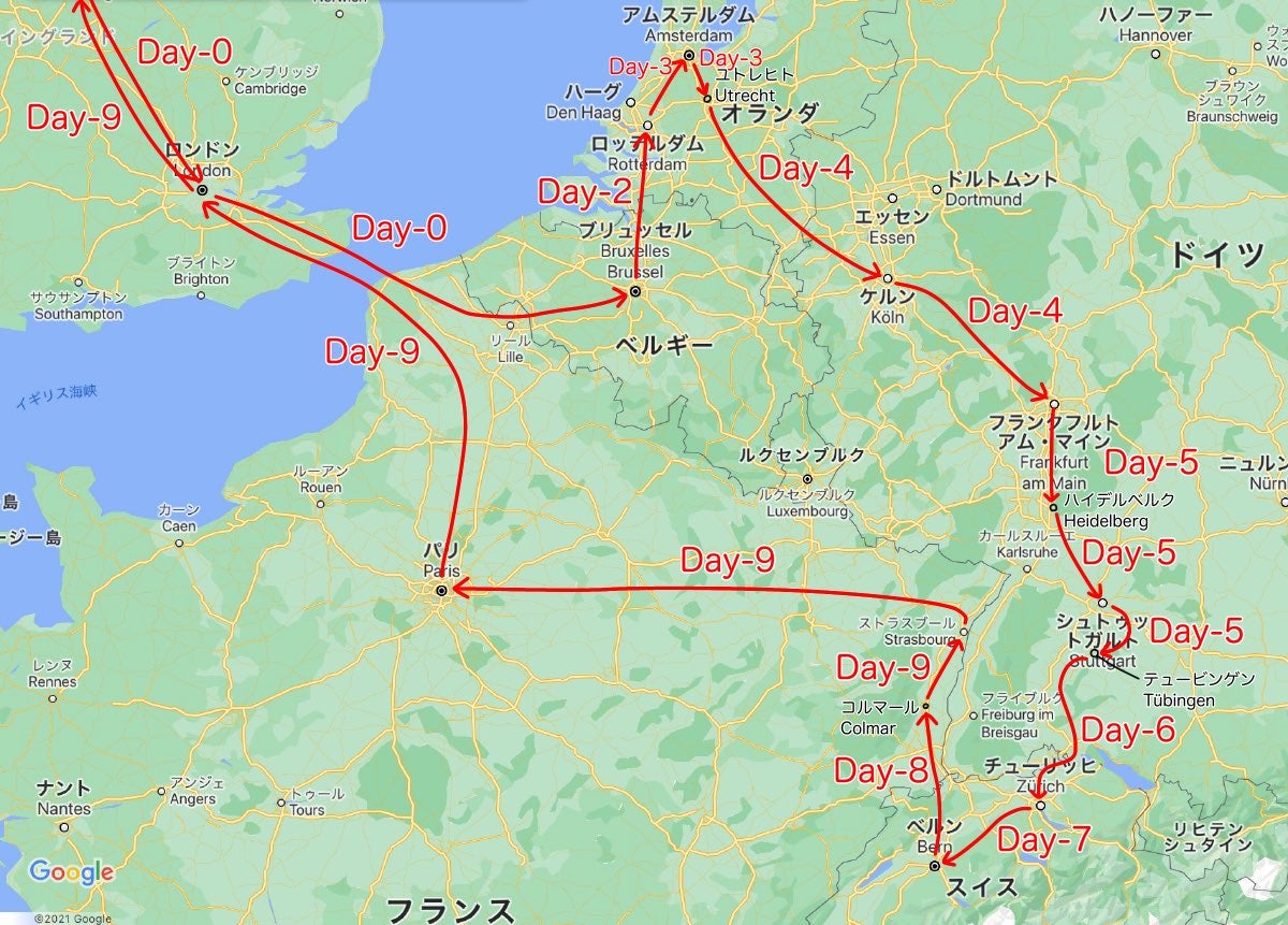 ドイツ フランクフルト を徹底解説！観光からグルメ・お土産までフランクフルトの楽しみ方を伝授！ - まっぷるウェブ