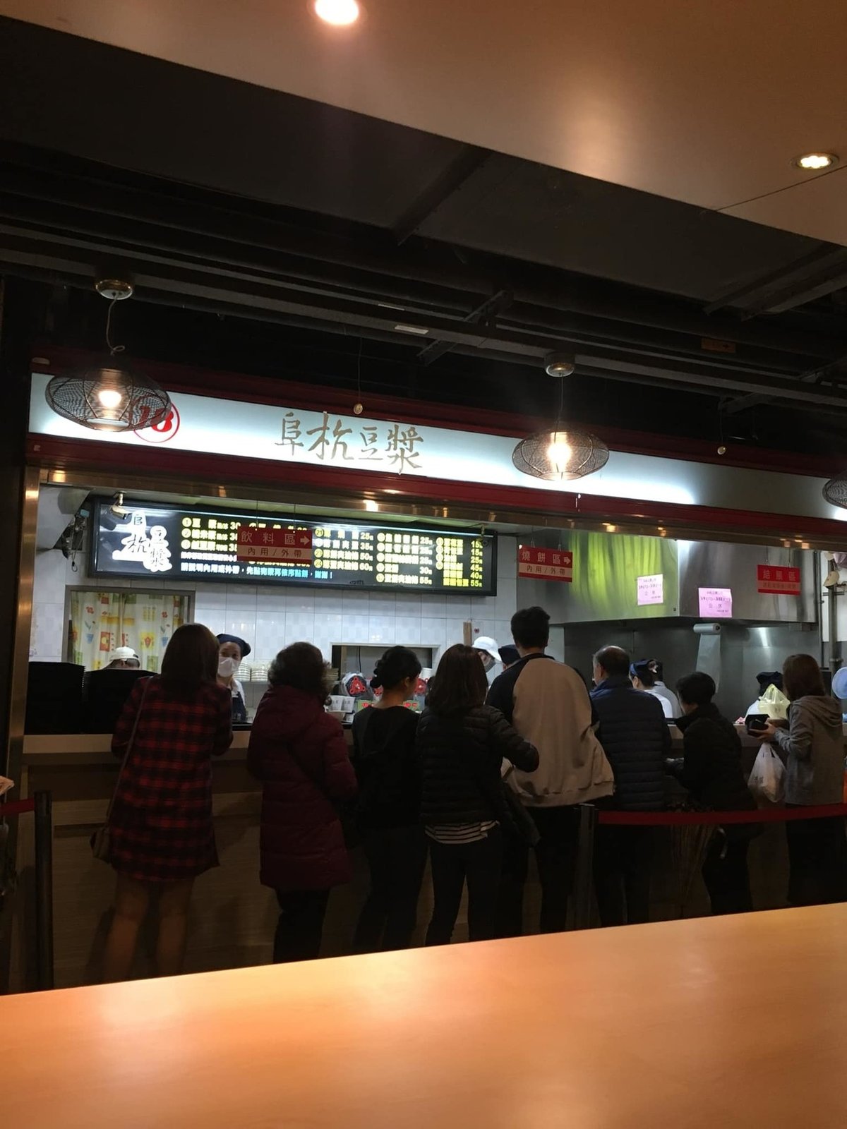 ✨24時間営業でいつでも味わえる、台湾の朝ごはん✨ みなさんこんにちは！ 台湾雑貨専門店「来好 ライハオ 」です☀️