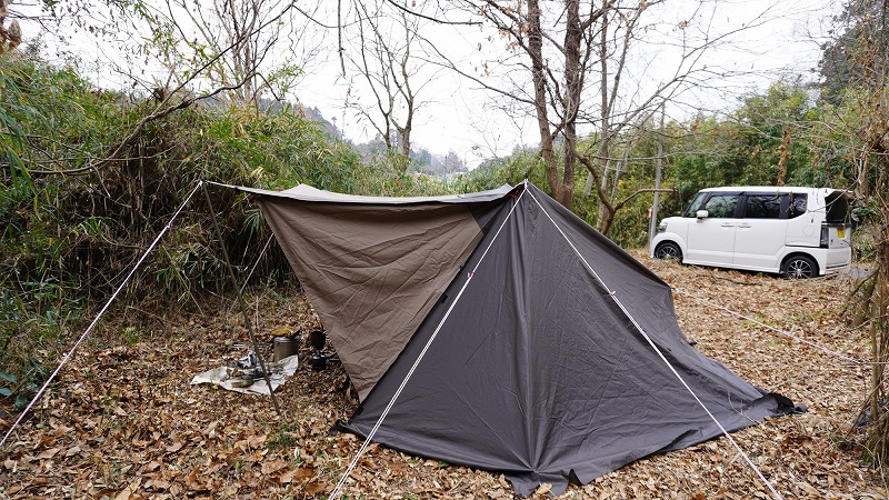 Let's go out together