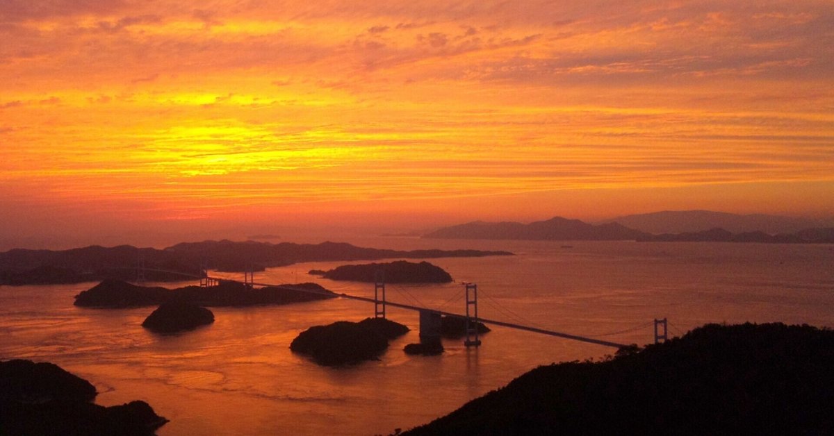 来島海峡大橋 - Wikipedia