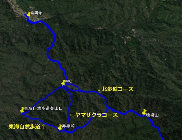 東海自然歩道_4猿投神社から雲興寺へかぼちゃかべ