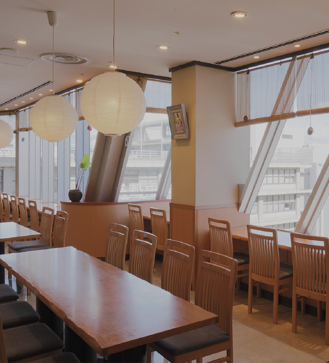 京都伊勢丹店- 祇園辻利·茶寮都路里