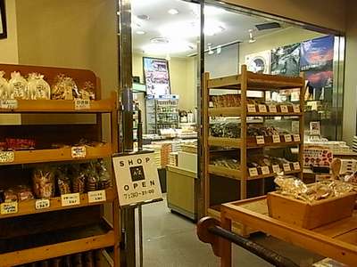 呉グルメを満喫！絶景やお土産探しも特集一覧くれとりっぷ－呉市公式観光サイト