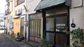 奄美すけがちの宿 一日一組限定一棟貸しゲストハウス - 奄美大島の大自然の中の一日一組限定一棟貸しゲストハウス『奄美すけがちの宿』 鹿児島県