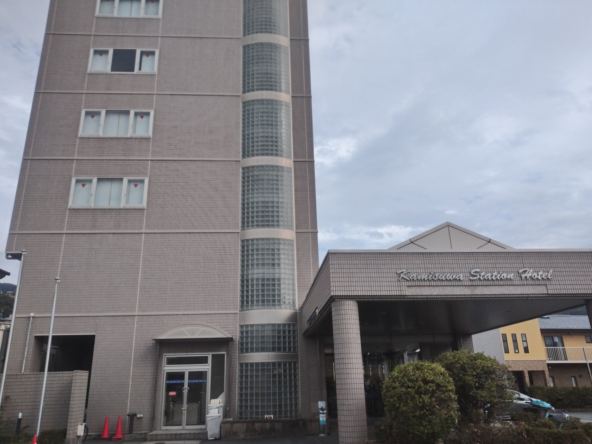 上諏訪駅周辺のビジネスホテル - 宿泊予約 じゃらんnet