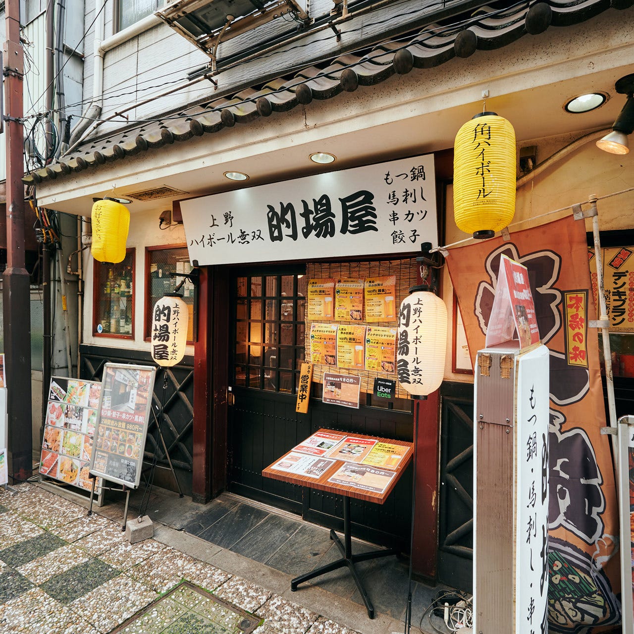 上野アメ横 夜景の写真素材FYI01255303ストックフォトの Qlean Market