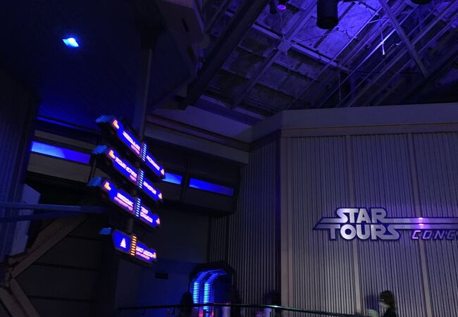 スター ツアーズ アドベンチャー