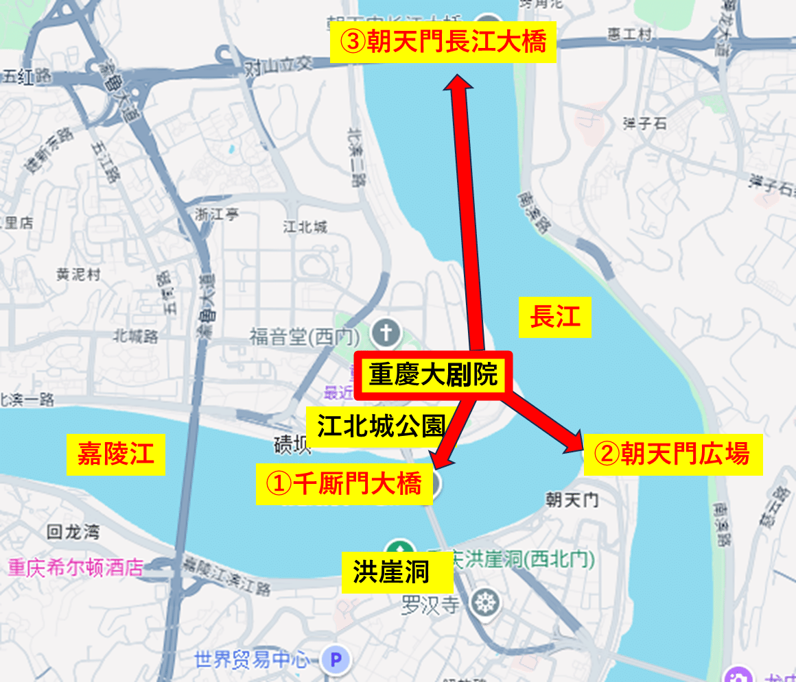 2025年重慶地図：中国内の位置と各区の詳細