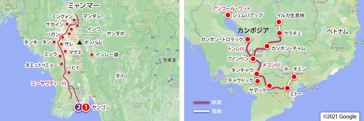 メコン川流域：民間説話や言い伝えを役立て環境保全へ · Global Voices 日本語