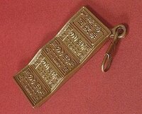 ジブリ - 千と千尋の神隠し 切符 マスキングテープの通販