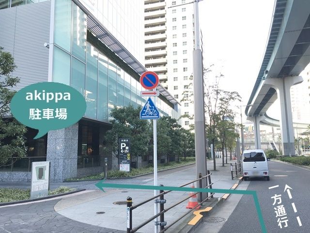 東京国際クルーズターミナル駅 江東区 周辺の時間貸駐車場 タイムズ駐車場検索