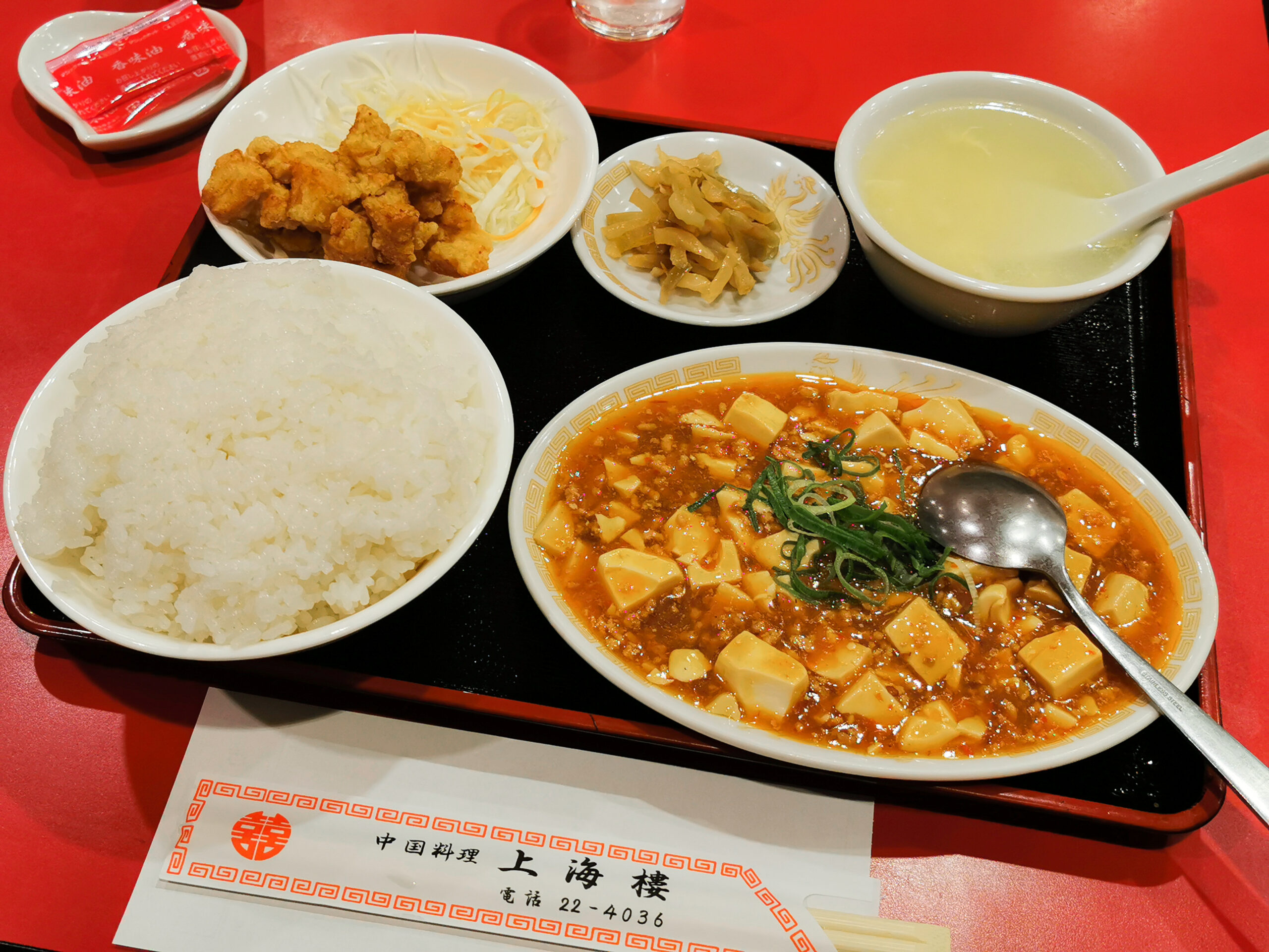 奈良市 これは穴場！東向商店街に奈良漬山崎屋プロデュースの本格カフェとランチ「Cafe GROOVY」がオープンしています。号外NET 奈良市