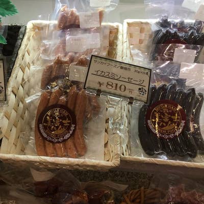 2025年 足柄サービスエリア 下り線