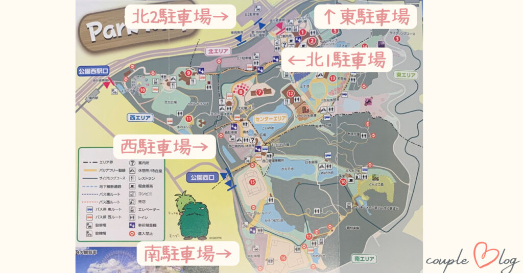 園内マップ ジブリパークジブリの大倉庫Yahoo!フリマ 旧PayPayフリマ