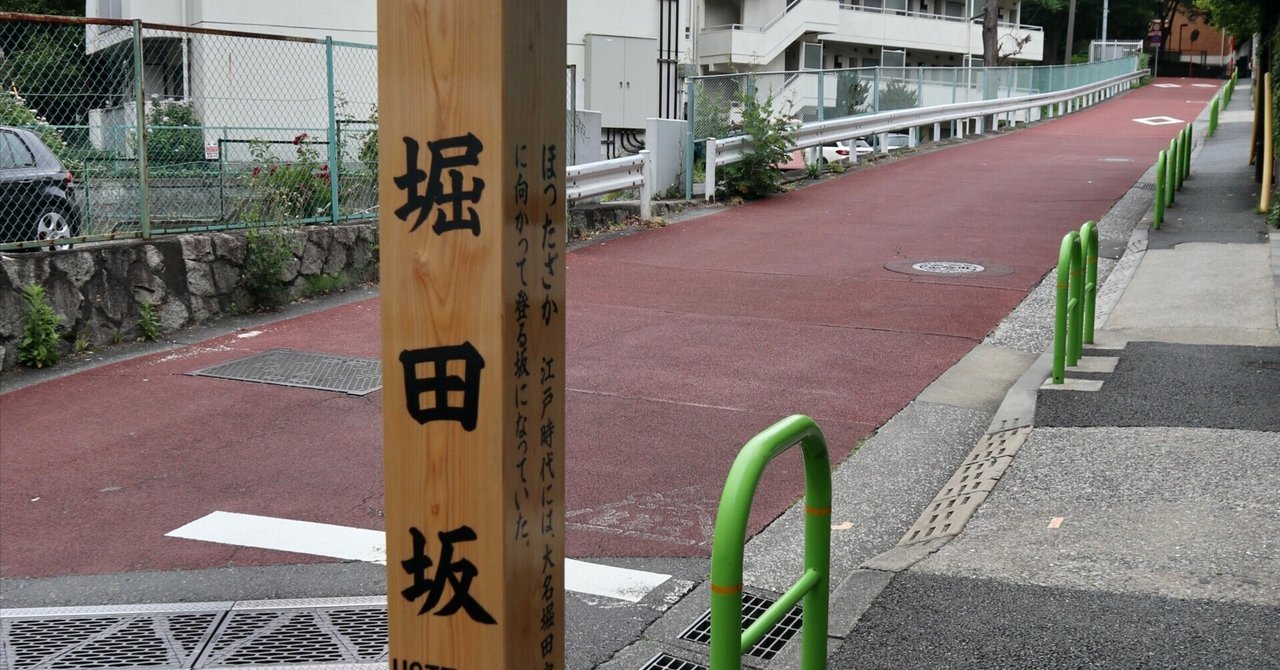 青山・表参道界隈の大名屋敷カシミヤニットのカスタムオーダー UTO