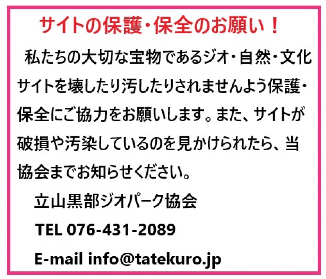 祖母谷温泉キャンプ場の魅力！秘境感満載で露天風呂も最高！ - 格安^^キャンプへＧＯ～