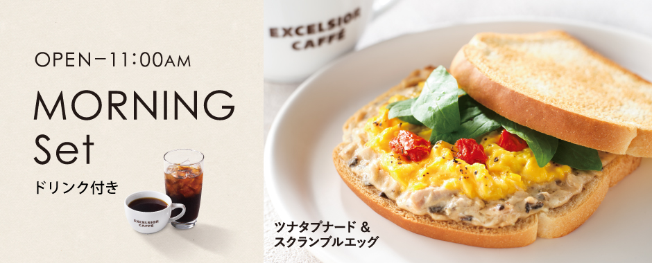 神奈川県 横浜市 都筑区