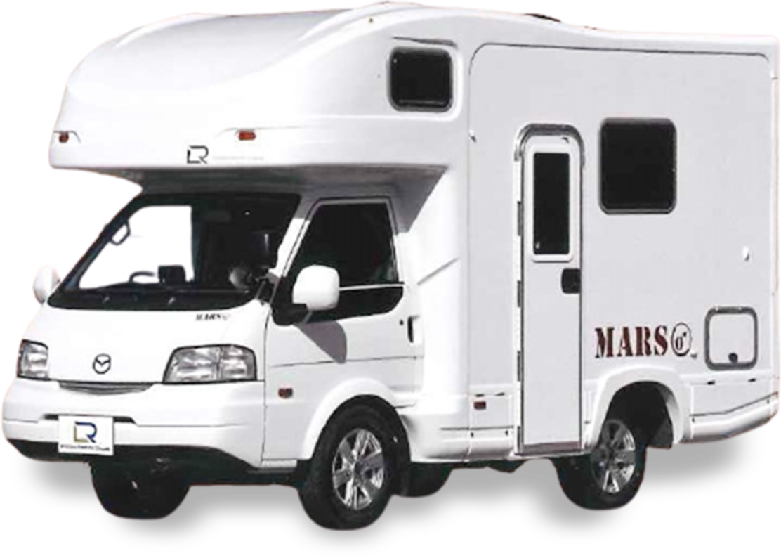 2020年最新モデルのキャンピングカー「マルス」の紹介