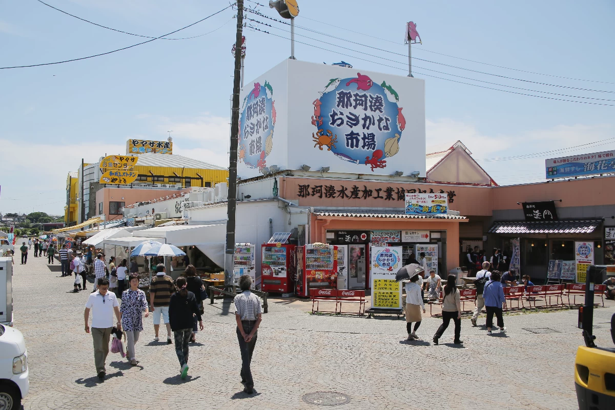 お店のご案内大洗海鮮市場