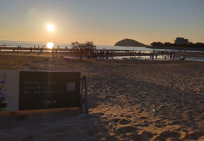 父母ヶ浜が美しい理由三豊市観光交流局